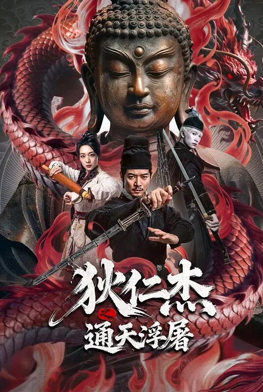 泰迪百人斩系列妹子貌似喝多了软绵绵的被大屌深喉草完瘫软在床上 - 帝王AV