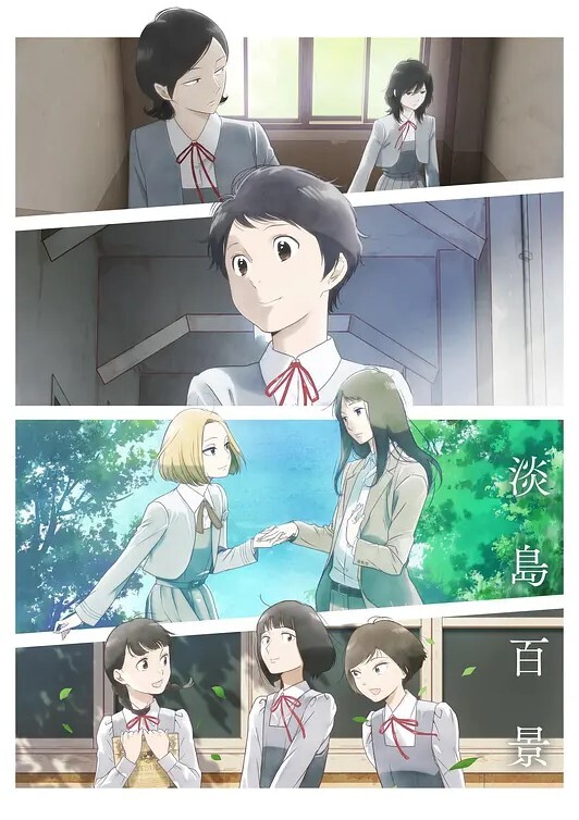 你来摸摸看我的长度. - 帝王AV