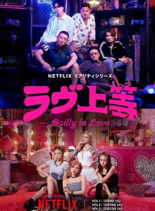 与两个饥渴的捷克人一起狂野的三人行 Nataly Cherry 骑着 Lutro 的嘴假阳具 - 帝王AV