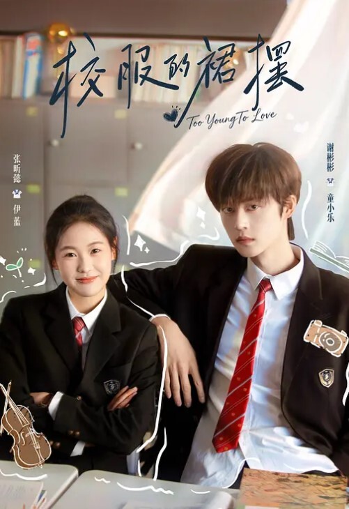 LUCY-011 与成为未亡人的青梅竹马时隔8年的再会 - 帝王AV