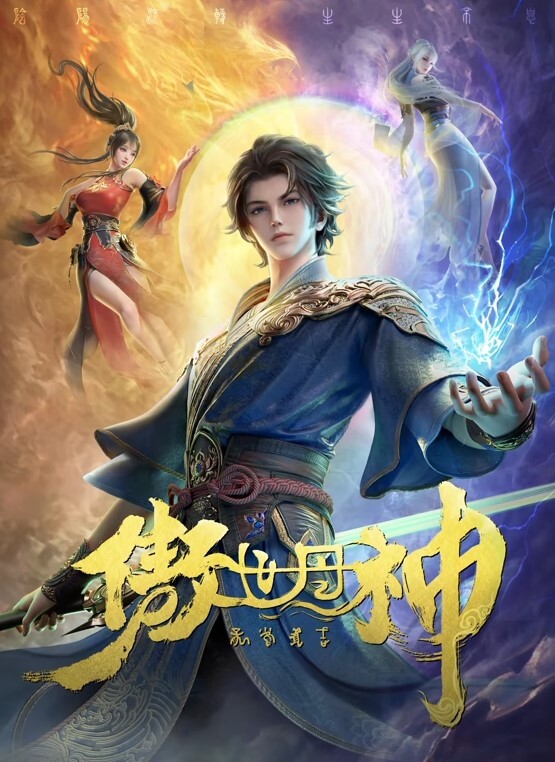 内射弟弟的女朋友马尾JK制服粉嫩诱人 - 帝王AV