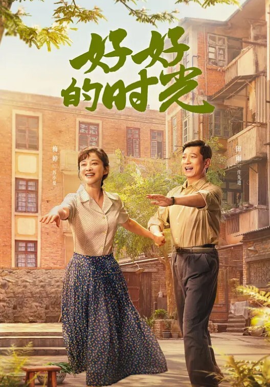 真实灌醉学妹哄骗操 - 帝王AV