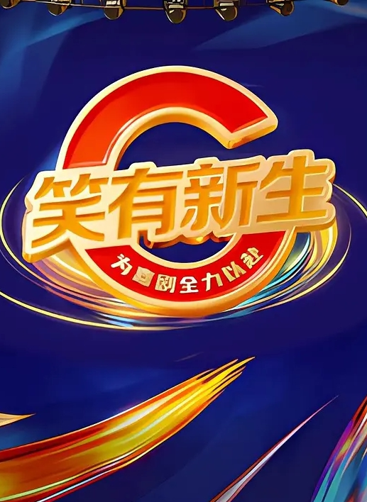 爆乳小妹性欲旺盛给亲哥哥下药迷奸烈火焚身无套内射 - 帝王AV