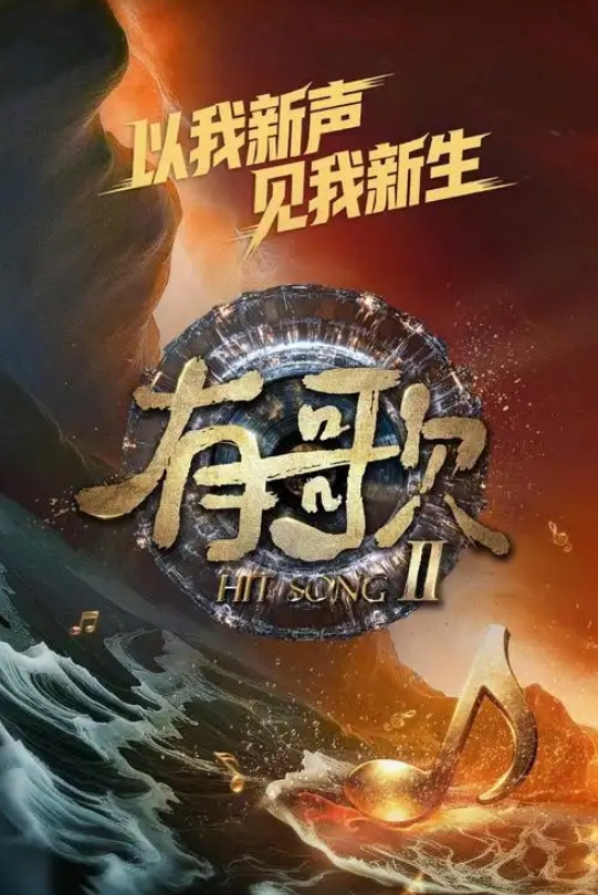 吃瓜视频抖音某网红做爱约啪视频流出被小伙爆操 - 帝王AV