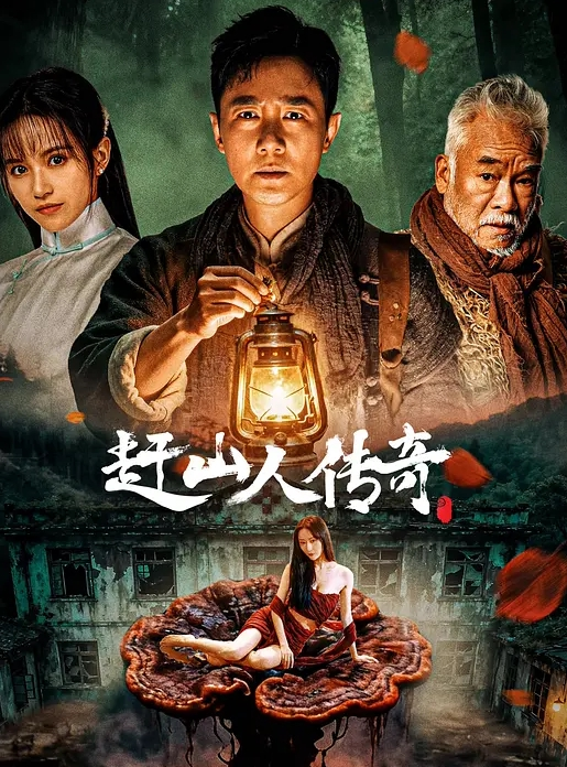 国足私生活有多乱？足协队员吴兴涵被扒出轨嫖娼 揭开国足睡有妇之夫嫖娼赌球黑料！ (2) - 帝王AV