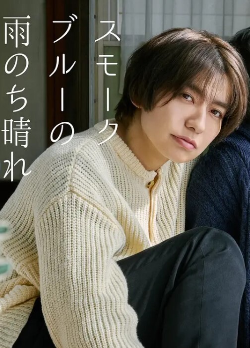 新体操真etude2 - 帝王AV