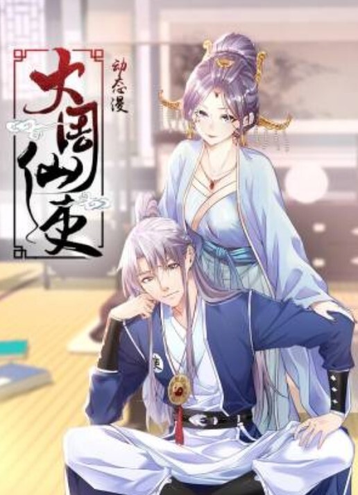 纯欲少女天然34D宝藏女孩用肉体榨干学长精液 - 帝王AV
