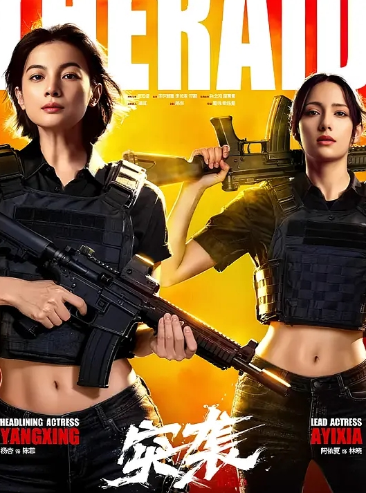 清纯女神小姐姐被臭弟弟快被干死了操的不要不要的现在的弟弟都这么厉害了么真是害死姐姐了 - 帝王AV