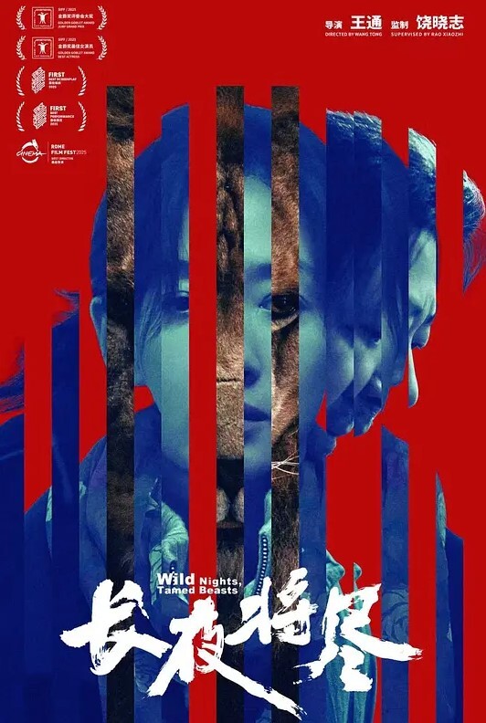 去看心理医生直接让她高潮了 &lsquo;继母性教育系列&rsquo; S6：E0的! - 帝王AV