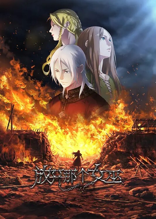 在一张陈旧的床上享受. - 帝王AV