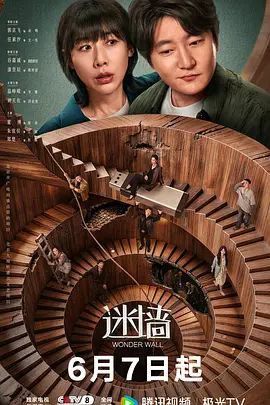 【叶予曦】TMW026.兄弟的老婆就是我的老婆 - 帝王AV