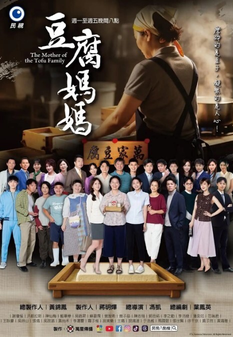 【桃视频】痴女按摩师 - 帝王AV