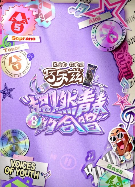 夜勤病栋女主角系列七瀬恋1 - 帝王AV
