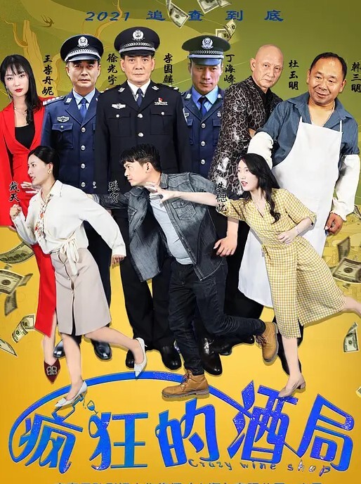 ED_Mosaic腼腆天然巨乳大学生21岁晨熙与男友激情啪啪 - 帝王AV