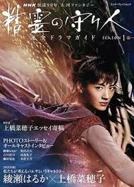 午夜伦理在线观 - 帝王AV