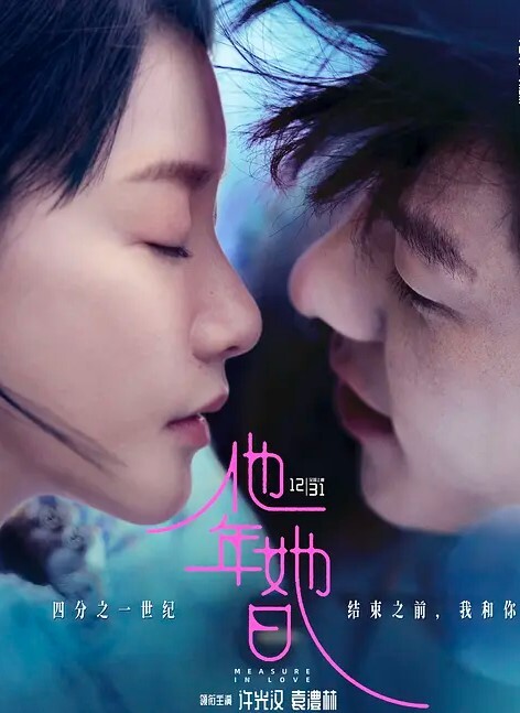 瑶瑶小妖精火车上勾引乘客厕所里疯狂口交无套操绝对真实 - 帝王AV