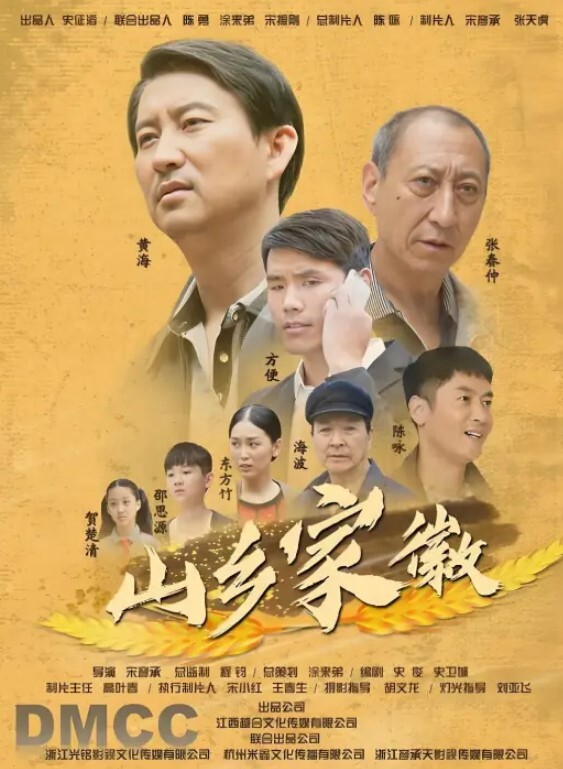 威哥探花酒店约操清纯学生妹温柔害羞气质好美乳翘臀 - 帝王AV