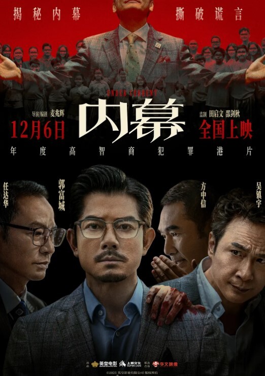 信義趙又廷漂亮正妹女上体位狂操_骚气呻吟淫蕩叫嚷好硬好爽 - 帝王AV