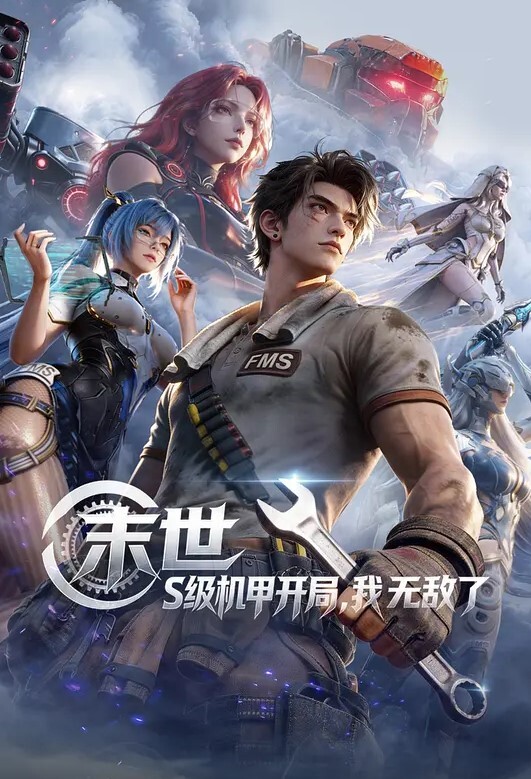 一个人自摸不爽，三个女人才是一台戏 - 帝王AV