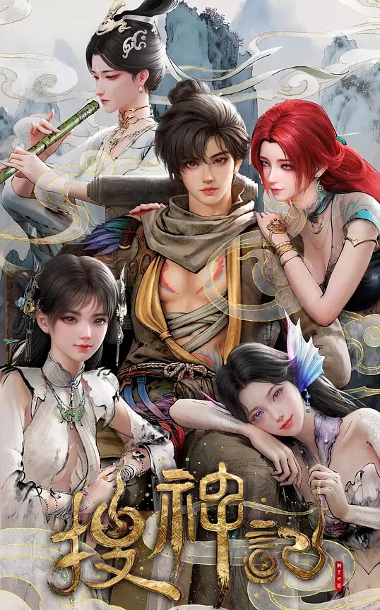 御先祖赞江第2话谁彼中文字幕 - 帝王AV