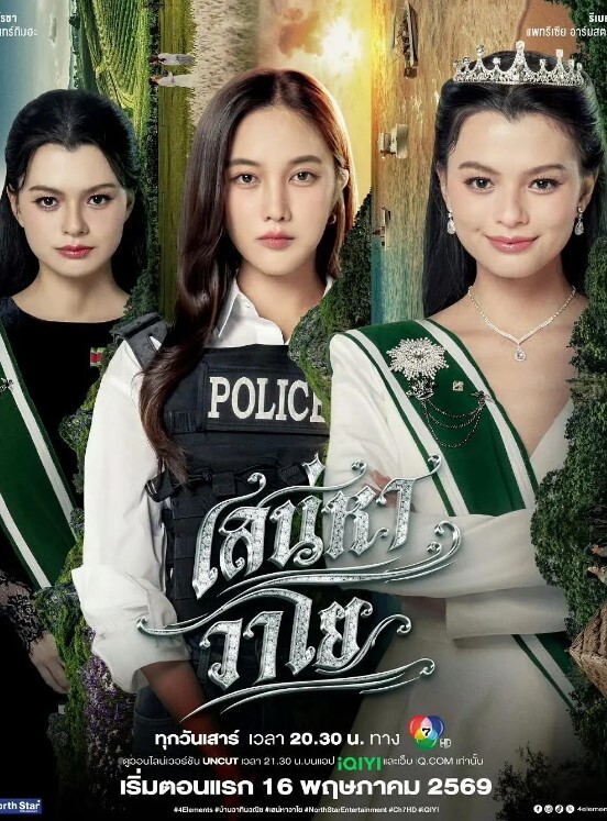 绿帽调教天花板J神最强私拍三洞开发_肛交内射 - 帝王AV