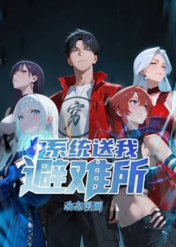 某公司猥琐小老板设计迷奸新来的美女职员事件惊爆全网 - 帝王AV