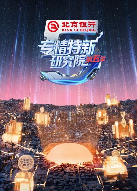这个大学生小姐姐好有韵味啊白白嫩嫩肉体大长腿软软 - 帝王AV