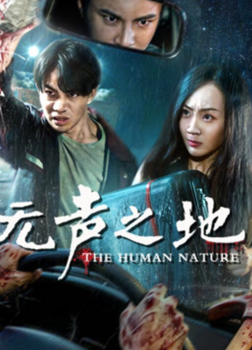 邻居让我修理她的床但我在地板上操了她滑腻的骚穴 - 帝王AV