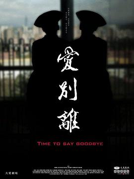 性视频下载 - 帝王AV