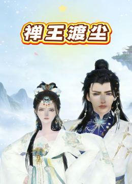 2025年2月最新富二代真实约炮【fKabuto】21岁女大学生，完美露脸，生活照对比，猎物中奶子最美，镜子前后入好销魂 - 帝王AV