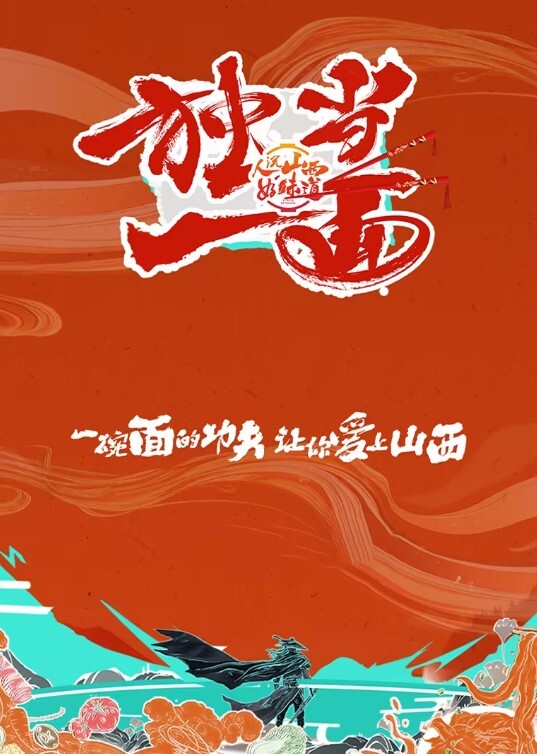 刚开苞的妹妹两周没见变得跟淫娃一样的主动 - 帝王AV