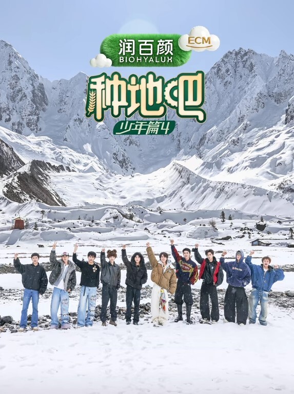 最终幻想蒂法酒吧 - 帝王AV