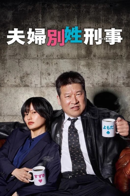 露脸调教人妻母狗丝袜高跟逼里塞个跳蛋撅着屁股发骚诱惑狼友口交大鸡巴舔蛋蛋搞的鸡巴好湿无套上位草 - 帝王AV