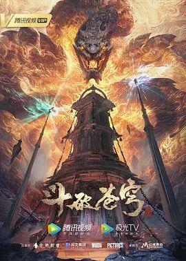援助交配4 - 帝王AV