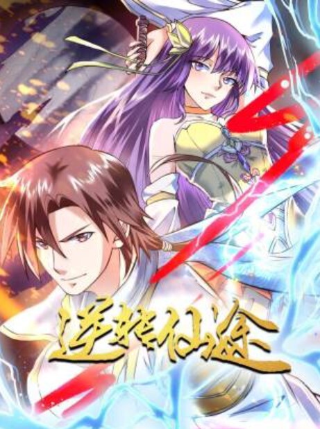 亨利夫妇绿帽老公找个来自华盛顿的黑人猛男爆操淫妻 - 帝王AV