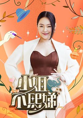 萝莉妹妹为哥哥治疗阳痿 口爆吞精 - 帝王AV