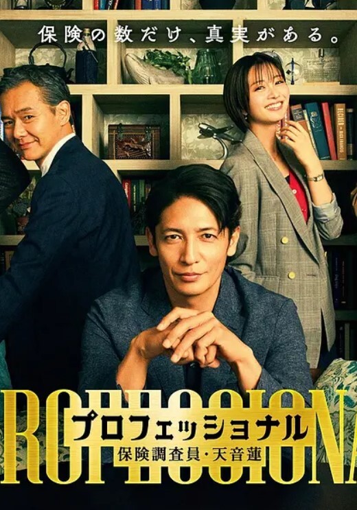 淫荡叫床声身材样貌非常性感的美女置业顾问为了业绩主动上门服务客户卖力付出叫床声又大又淫荡恐怕外面都要听到了 - 帝王AV
