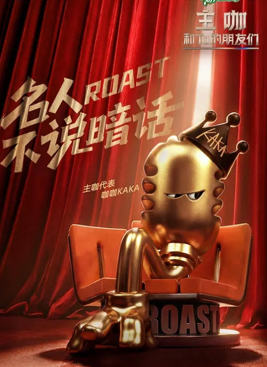 橙子二百五兄弟嫖娼轮流争抢娘们 - 帝王AV