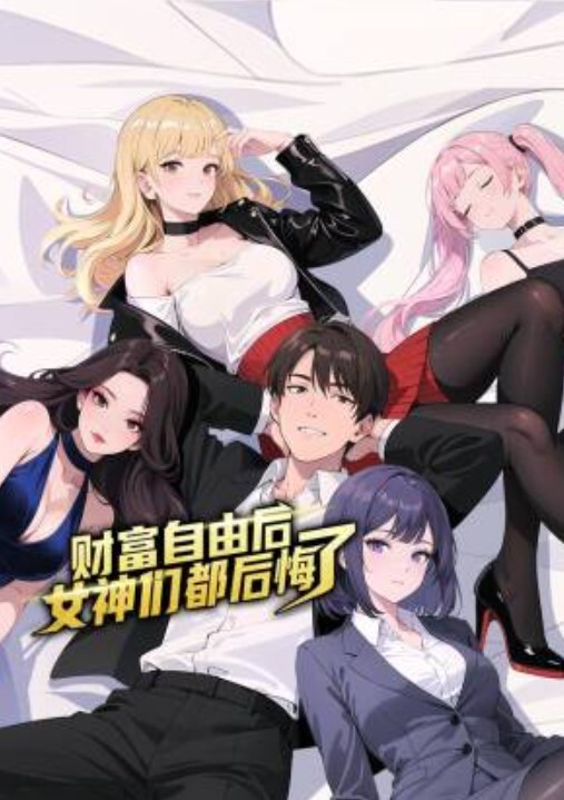 【姐姐与我】姐夫家暴，姐姐想离婚不远千里投奔来找我！酒后真实强上亲姐姐，事后哭的很伤心！ - 帝王AV