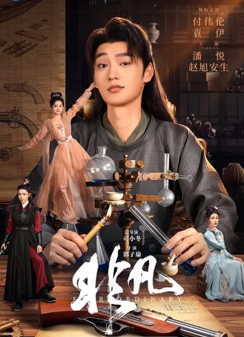 AI-刘亦菲-公园大胆露出超高清 - 帝王AV