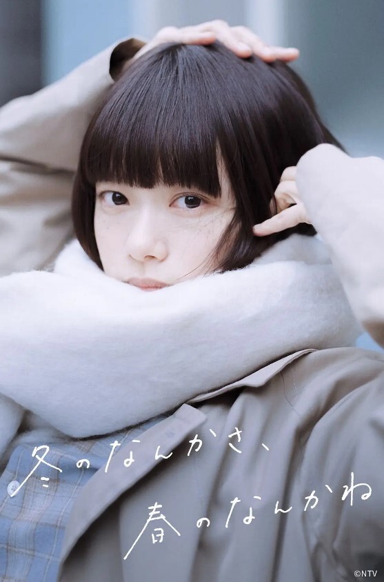 爆操骚货女神看这骚表情 - 帝王AV