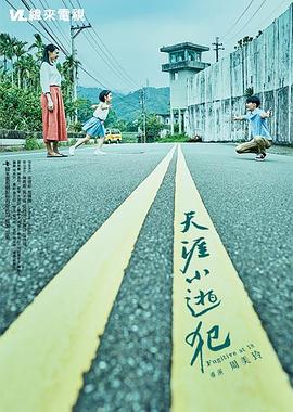 美国性视频大全视频 - 帝王AV