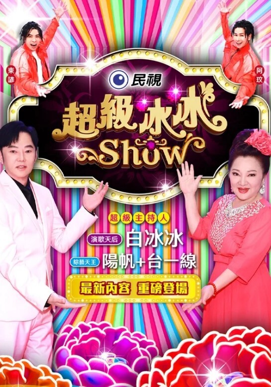 白嫩肌肤的美少女在床上的自慰粉嫩逼那么诱人 - 帝王AV