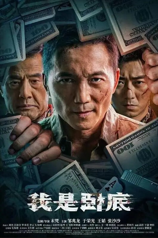 20209343934用户上传炮机伺候嫩逼母狗 - 帝王AV
