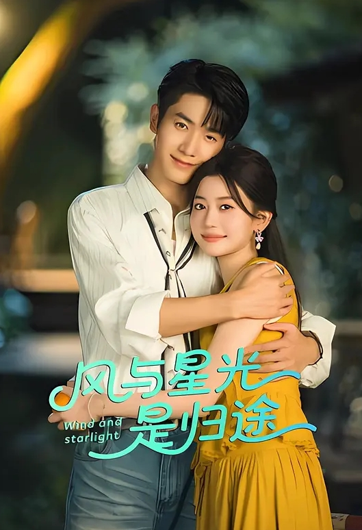 山东大学“王苏妍”接受绿帽男友任务，出门约炮收集内射进骚穴的精液 - 帝王AV