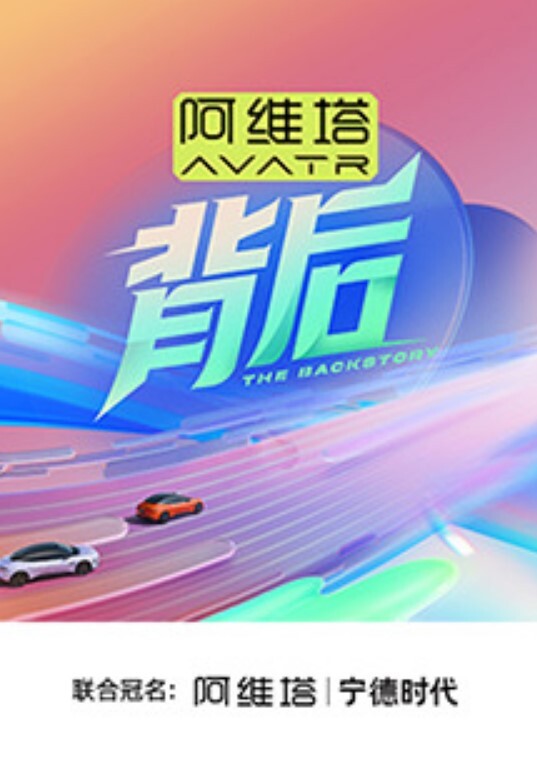 极品稀缺重磅群交最新国内群交三部曲大型淫乱现场激操6P互换乱操火爆精彩超爽刺激 - 帝王AV