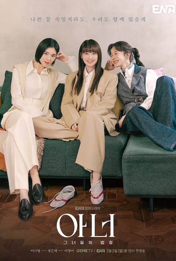全网稀有无内女仆双马尾坐镜头漏出B和菊花 - 帝王AV
