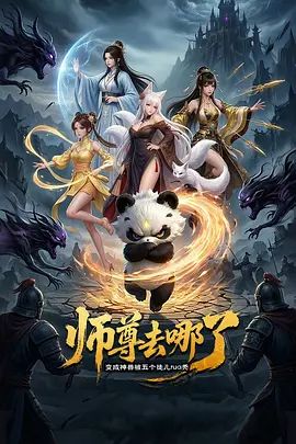 高颜值妹子大姨妈给炮友口交，透视装露奶脱内裤自摸嫩穴，很是诱惑喜欢不要错过 - 帝王AV