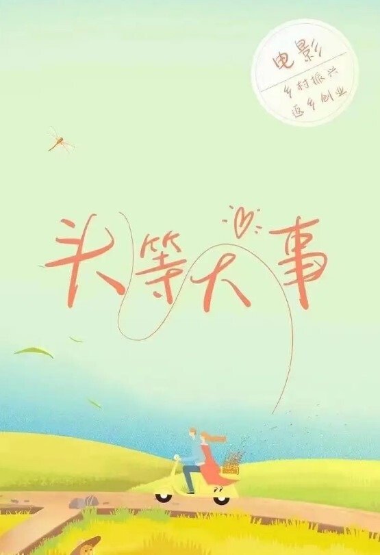 Chloe紧致牛仔蜜桃臀的诱惑淫媚发情白带泛滥阳具湿淋淋后入解痒速插高潮痉挛颤抖 - 帝王AV