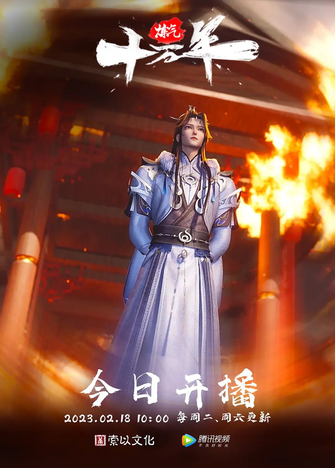 百变女神露脸福利姬yuumeilyn各种COS性爱无套内射小母狗属性拉满 - 帝王AV